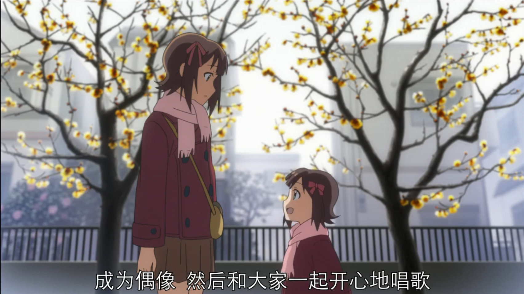 偶像大师