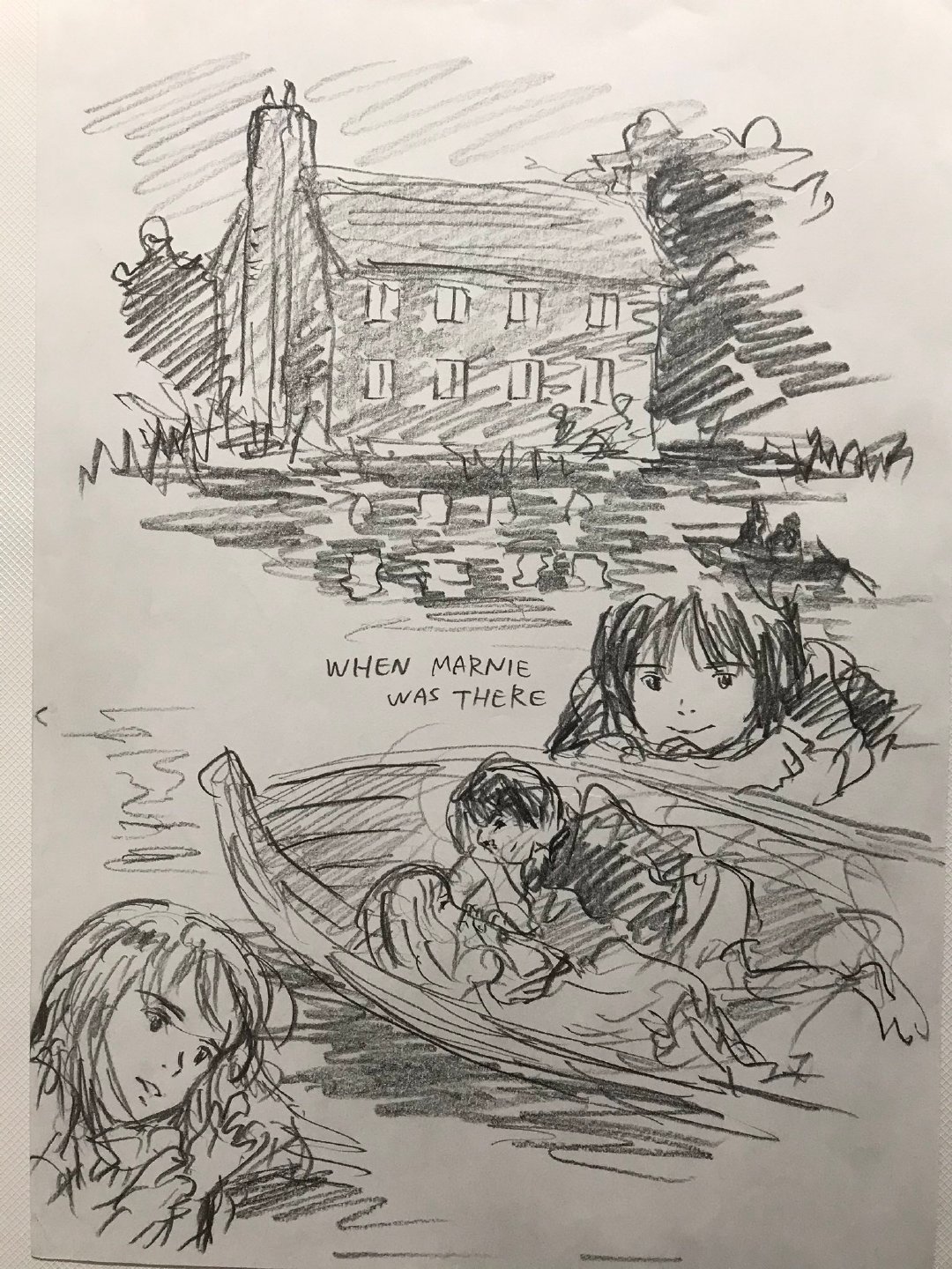 思い出のマーニー